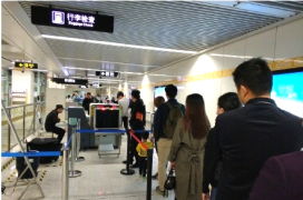 各地安檢迎來大升級，創(chuàng)藝龍X安檢機受關注