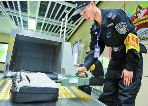 創(chuàng)藝龍安檢機(jī)廠家