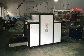 迷你型5030X安檢機(jī)被使用在哪些場(chǎng)合？