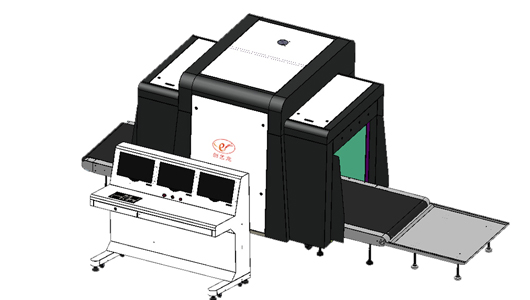 雙視角安檢機(jī)