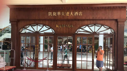 酒店用安檢設(shè)備