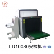 安檢機檢測包裹時出現(xiàn)異常問題怎么解決