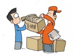 公共場所安檢升級(jí)   創(chuàng)藝龍安檢機(jī)銷量暴增