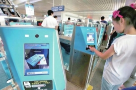 智能x光安檢設(shè)備，給人們出行帶來便捷