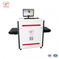 X光安檢機(jī)的安全操作指導(dǎo)手冊(cè)？