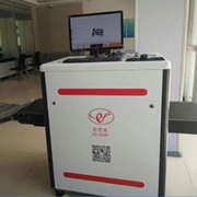 為什么乘坐火車(chē)時(shí)需要過(guò)安檢看完全明白了