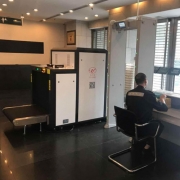 交通運(yùn)輸中安檢機(jī)器有什么作用？