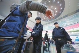 國(guó)慶火車(chē)站安檢規(guī)定這些東西禁止攜帶?。?！