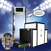 購通道式X光安檢機如何選擇好的廠家？