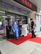 云南鎮(zhèn)雄醫(yī)院又發(fā)生惡劣傷人事件，醫(yī)院使用安檢設(shè)備有哪些好處？