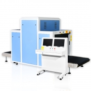 快遞安檢機運轉(zhuǎn)不正常了怎么辦？